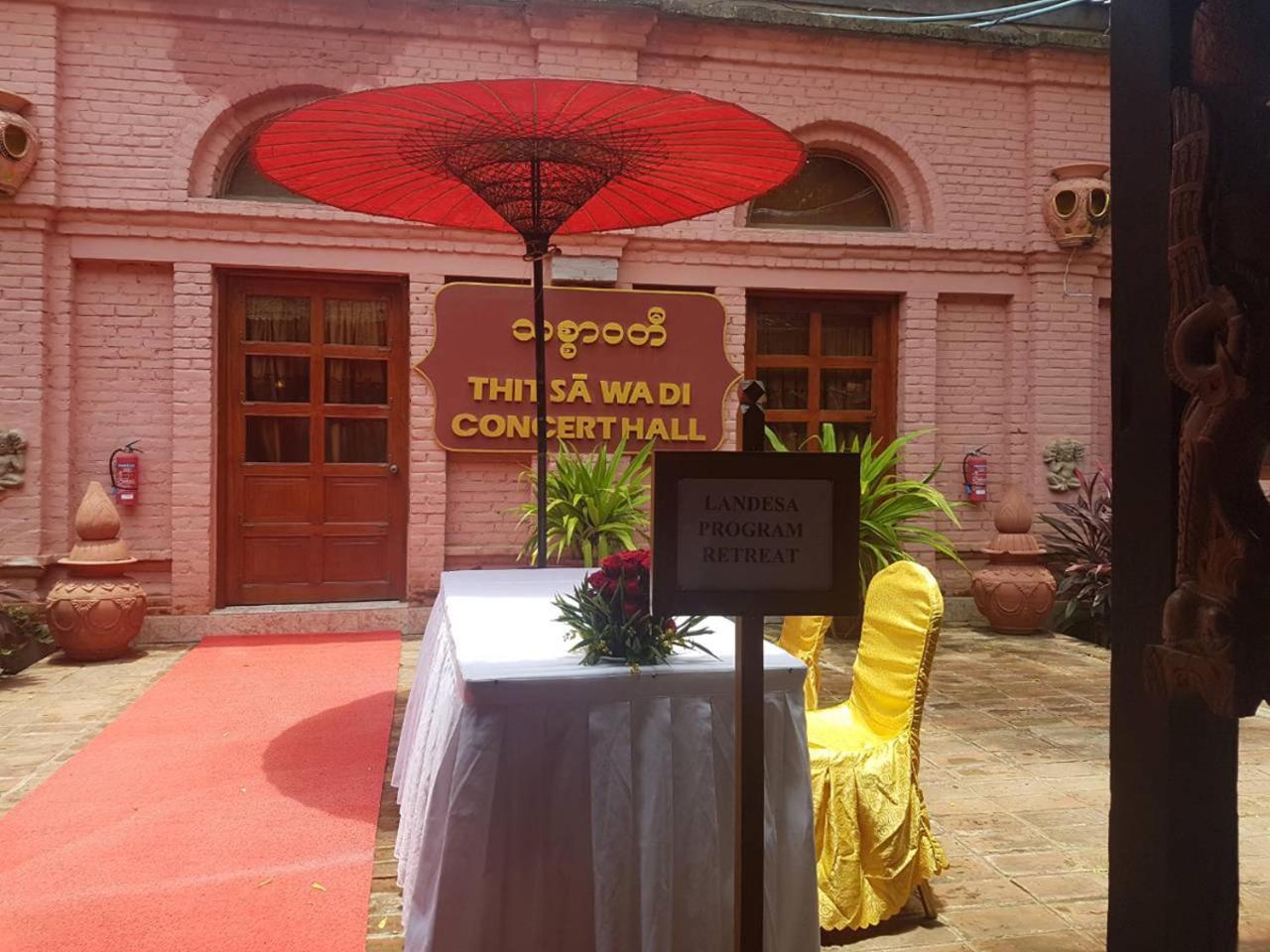 Kma Bagan Hotel Exterior photo